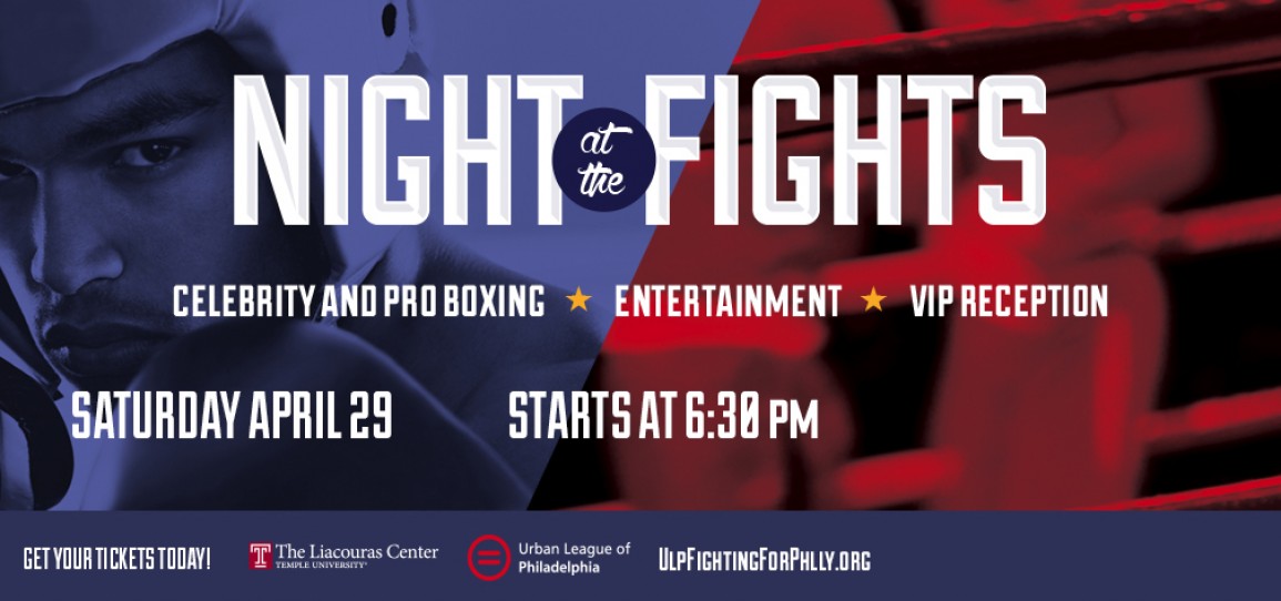 2nd Annual Night at the Fights